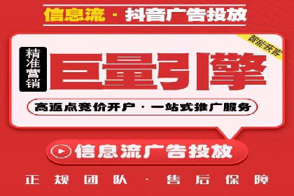 整合SEO与SEM，打造品牌营销新模式——案例研究